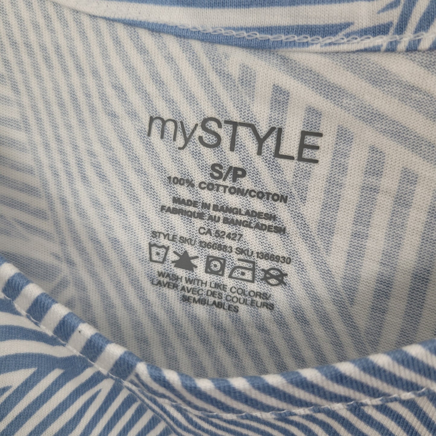 Blue & White Geometric Tank Top - mySTYLE (Small)