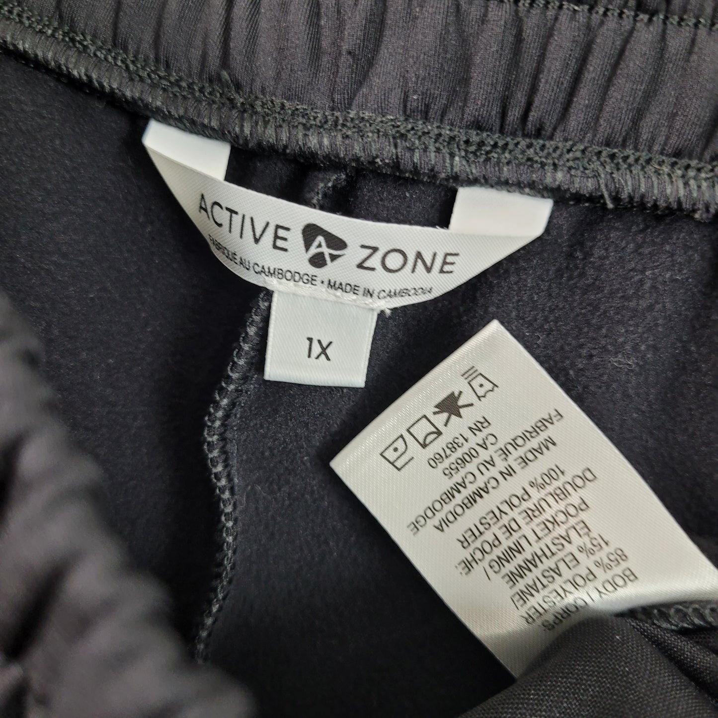 Black Cargo Active Jogger Pants - Active Zone (1X)