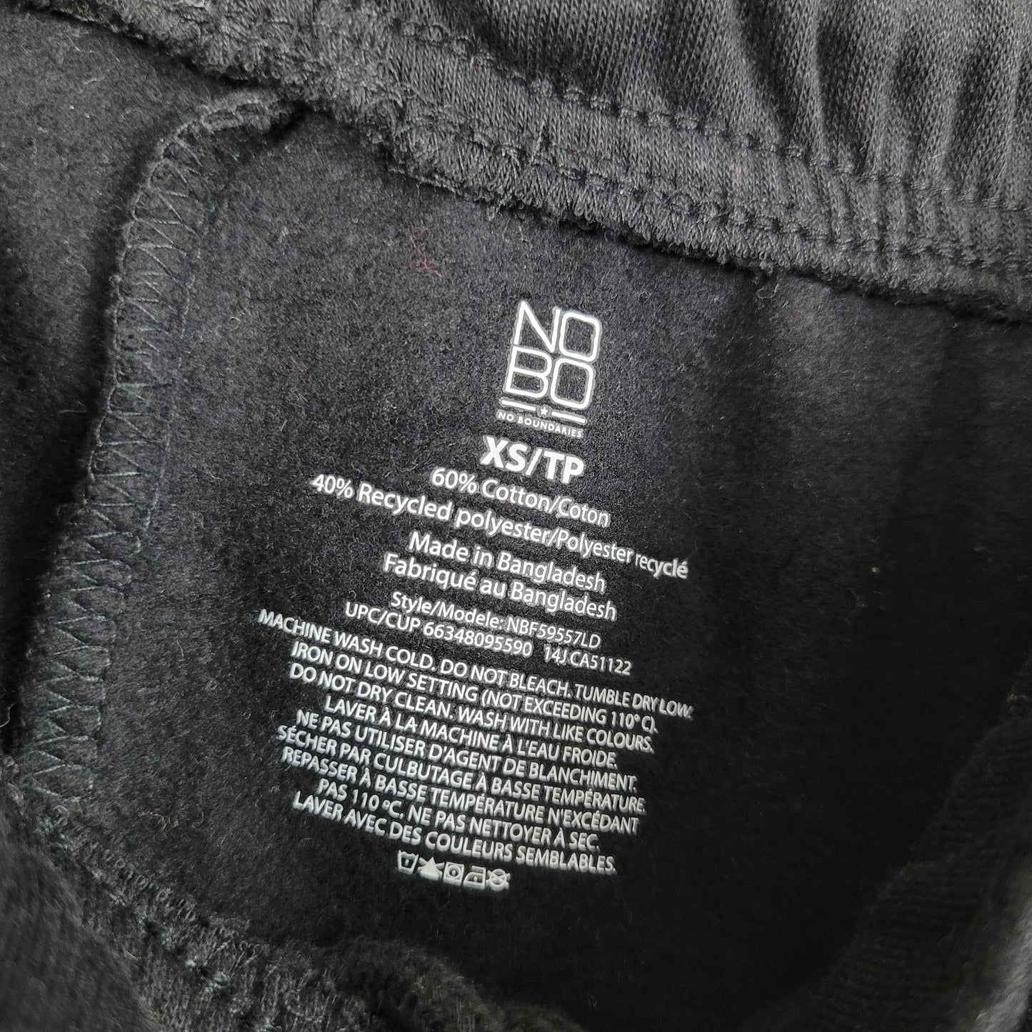 Black Fleece Jogger Sweatpants - No Boundaries (XS)