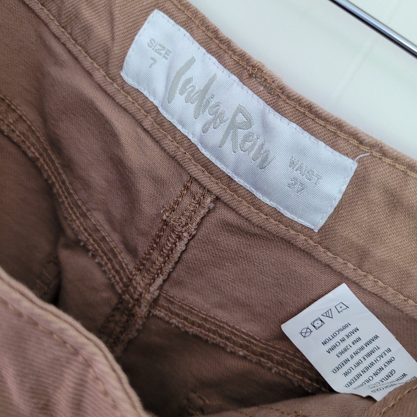 Brown Utility Shorts - Indigo Rein (Size 7)
