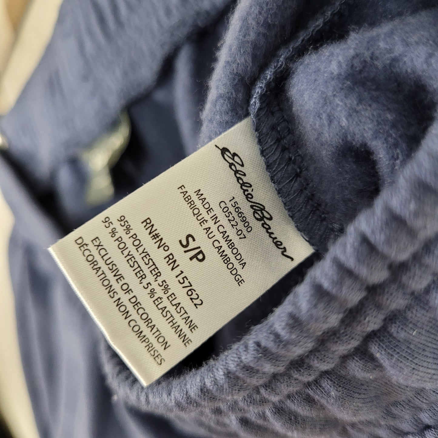 Blue Lounge Jogger Sweatpants - Eddie Bauer (Small)