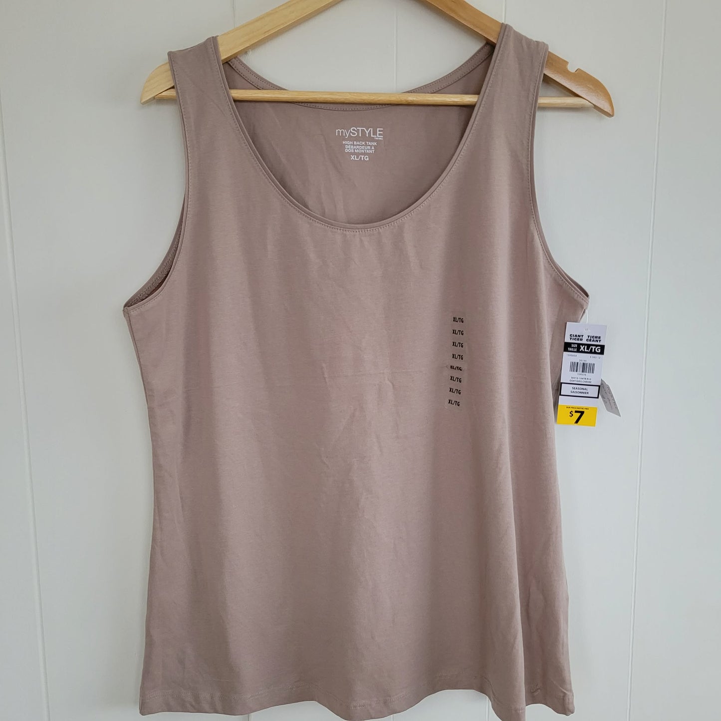 Beige Basic Tank Top - mySTYLE (XL) BNWT
