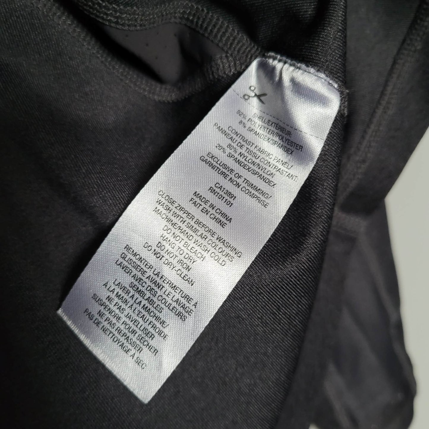 Charcoal Athletic Fit Top - Running Room (S)