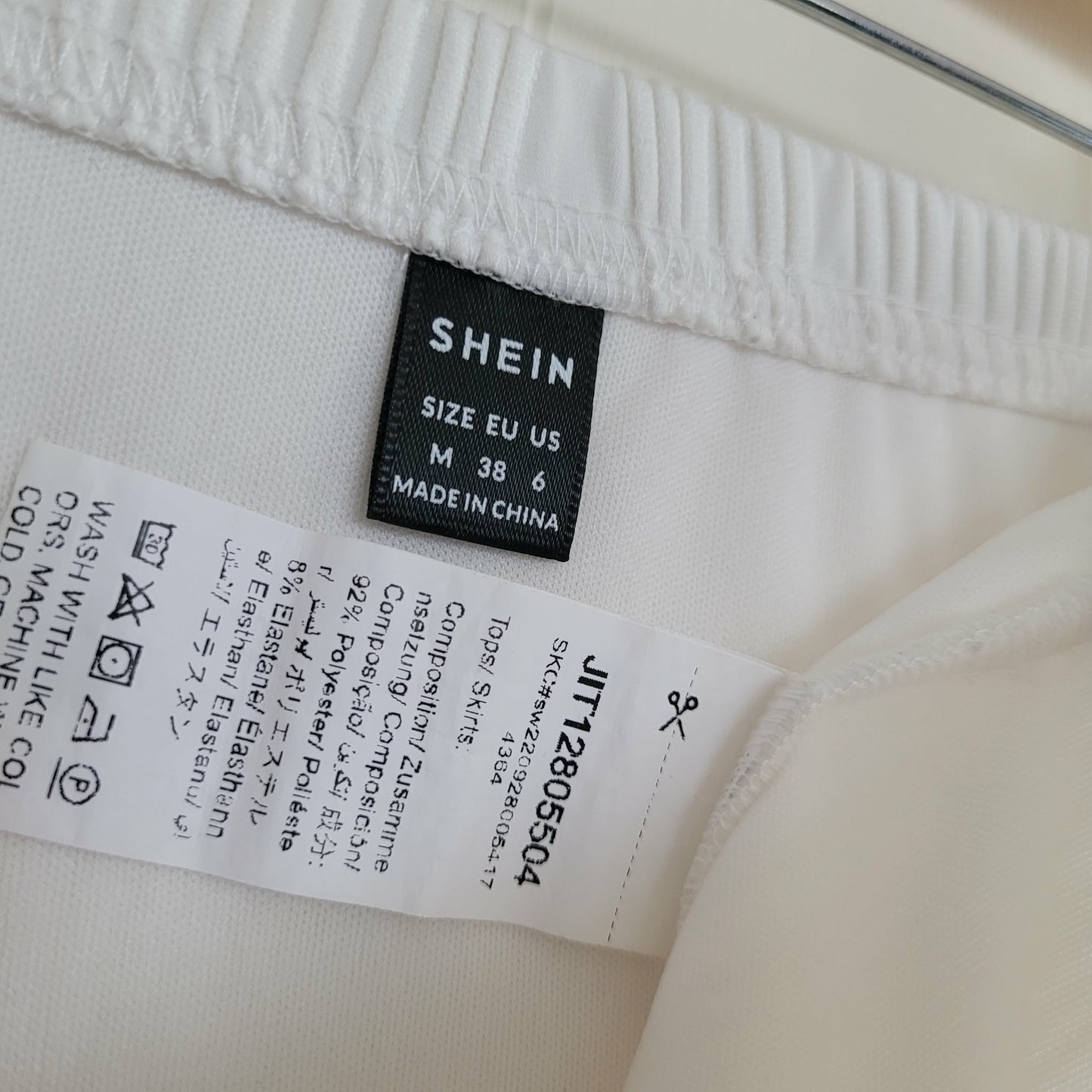 White Ribbed Mini Skirt - Shein (Small - US 6)