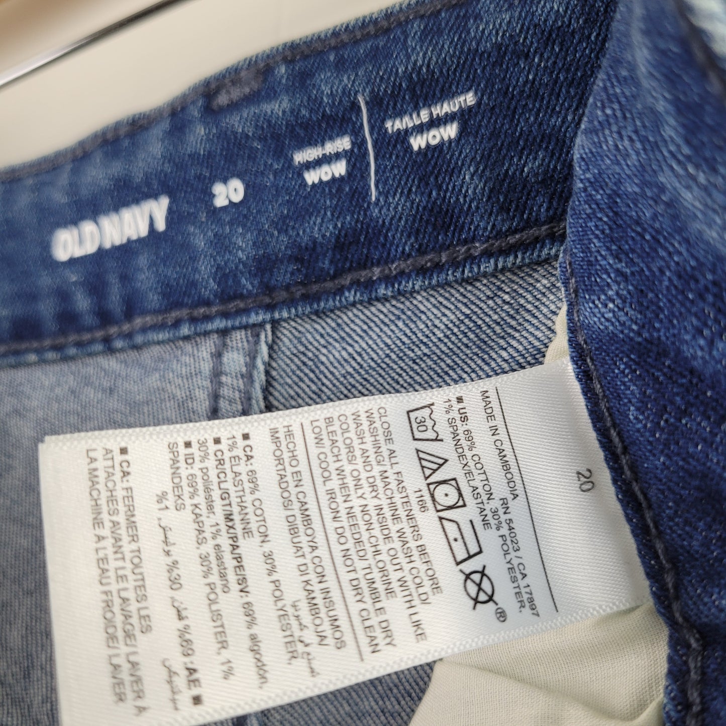 Medium Wash High-Rise Denim Shorts - Old Navy (Size 20)