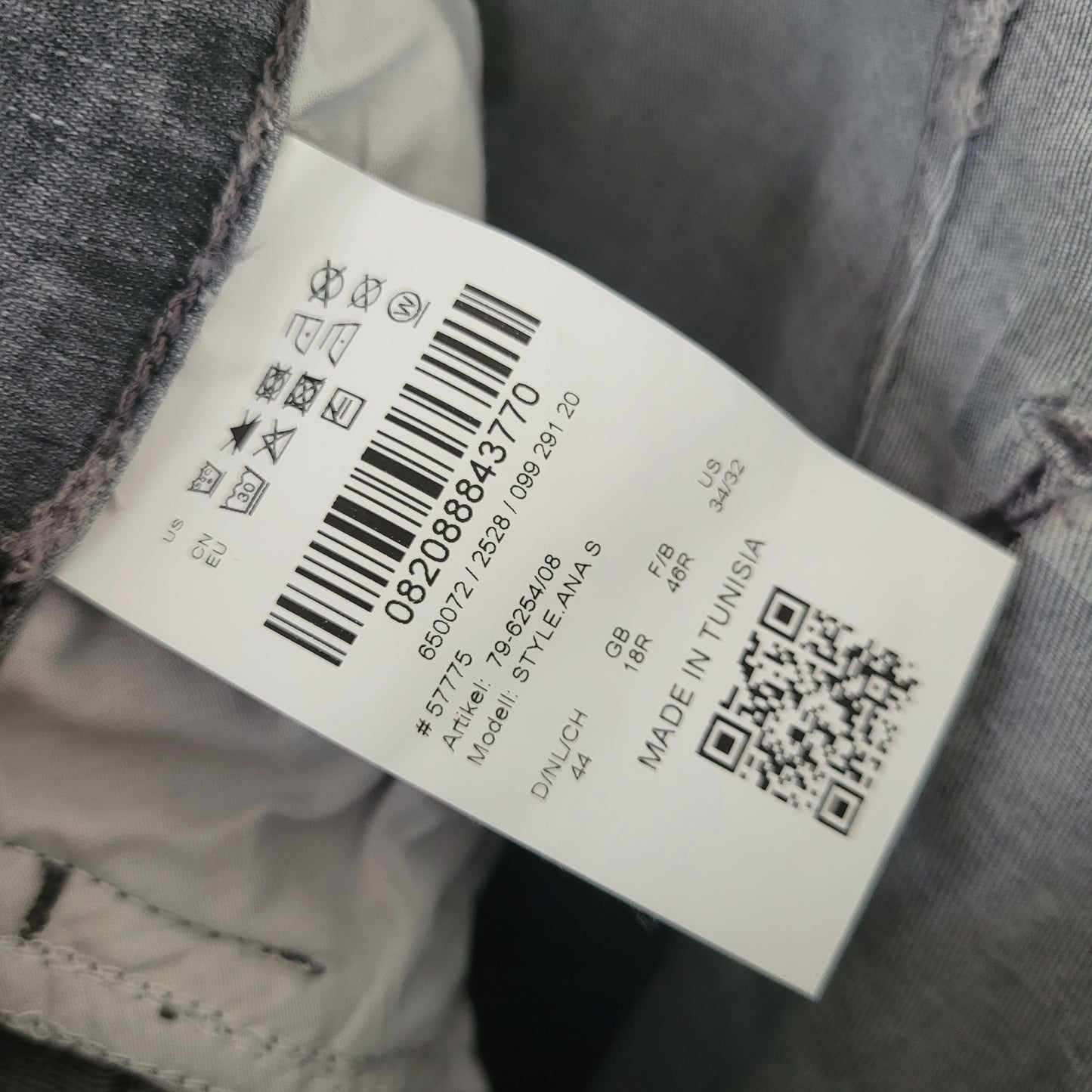 Grey Skinny Jeans - Brax (Size 18)