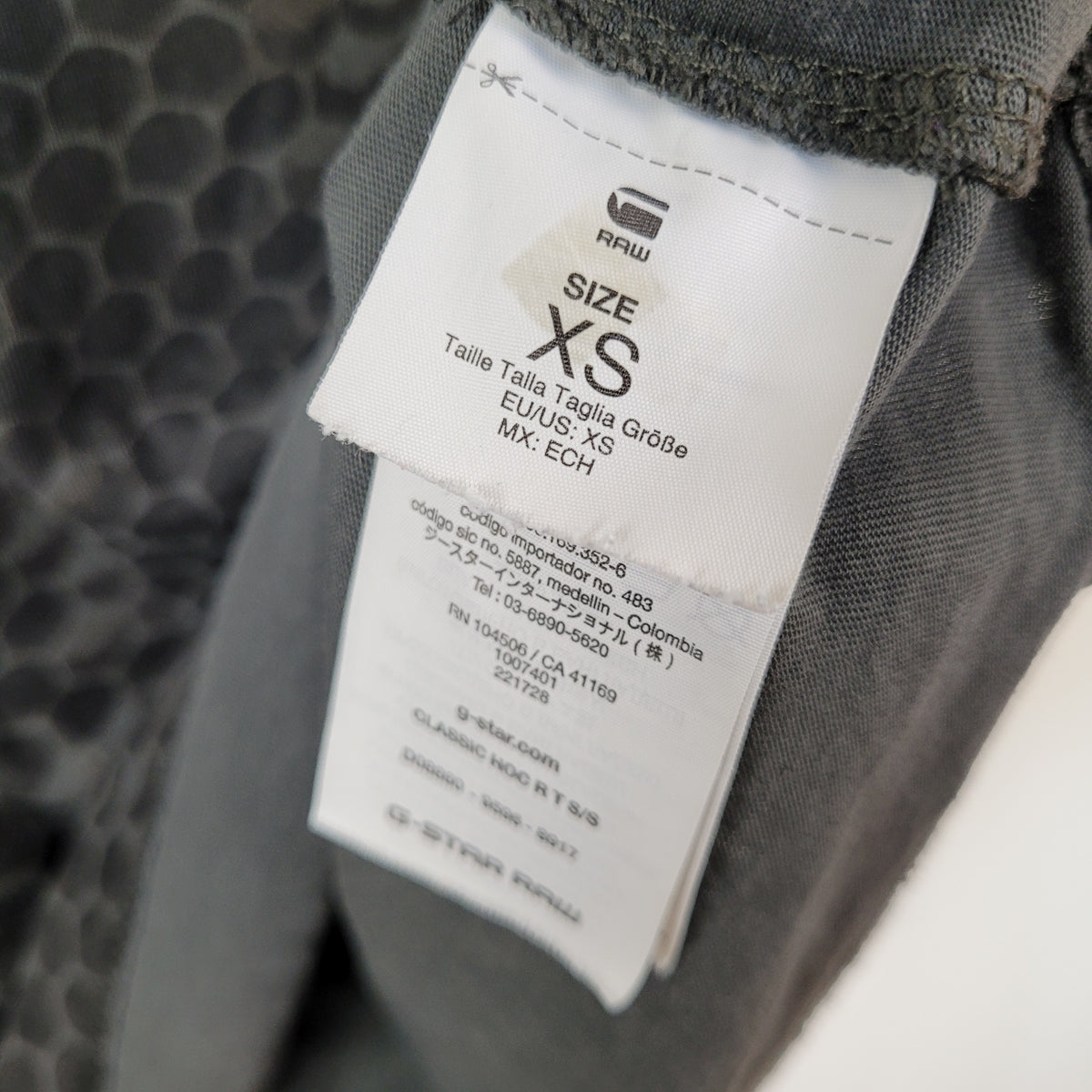 Grey Geometric Print T-Shirt - G-Star RAW (XS)