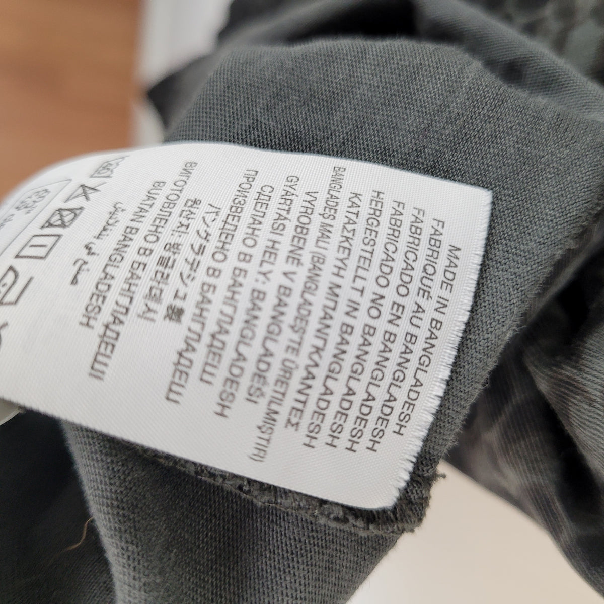 Grey Geometric Print T-Shirt - G-Star RAW (XS)
