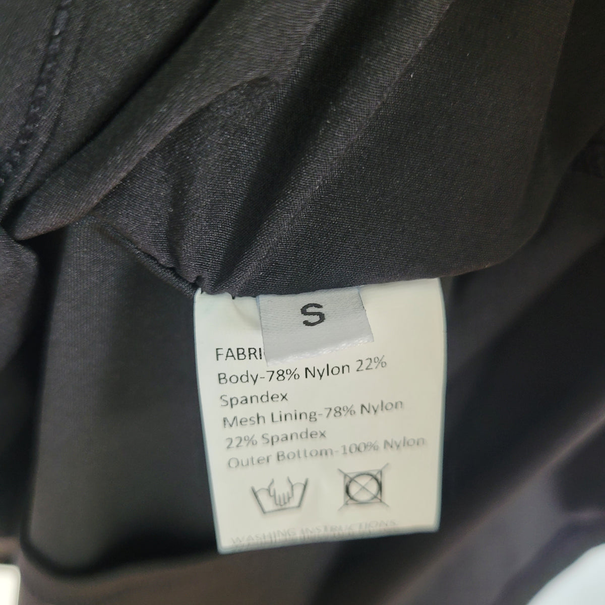 Black Cutout Athletic Romper - Unbranded (S)