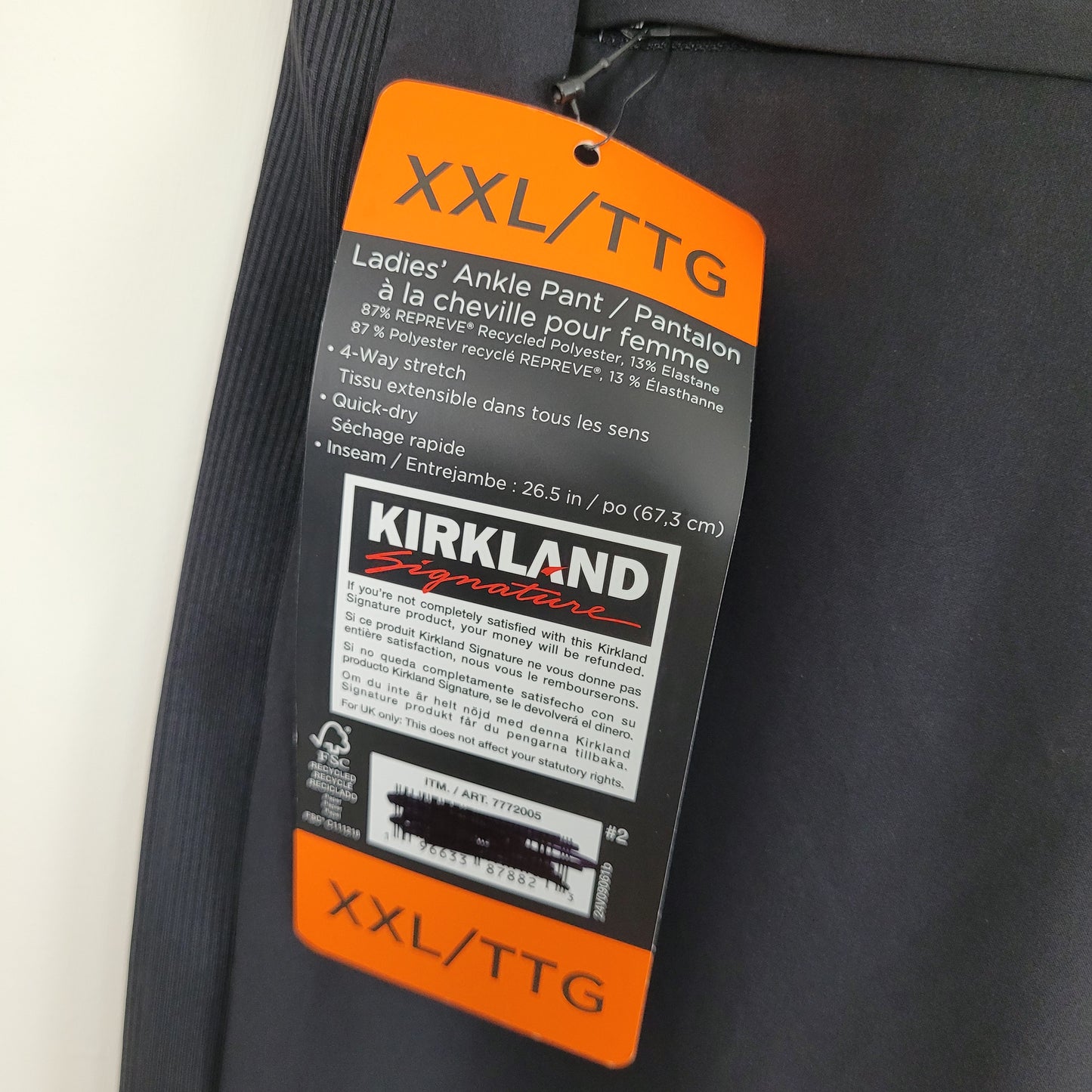 Black Women's Ankle Pants - Kirkland Signature (XXL - NWT)