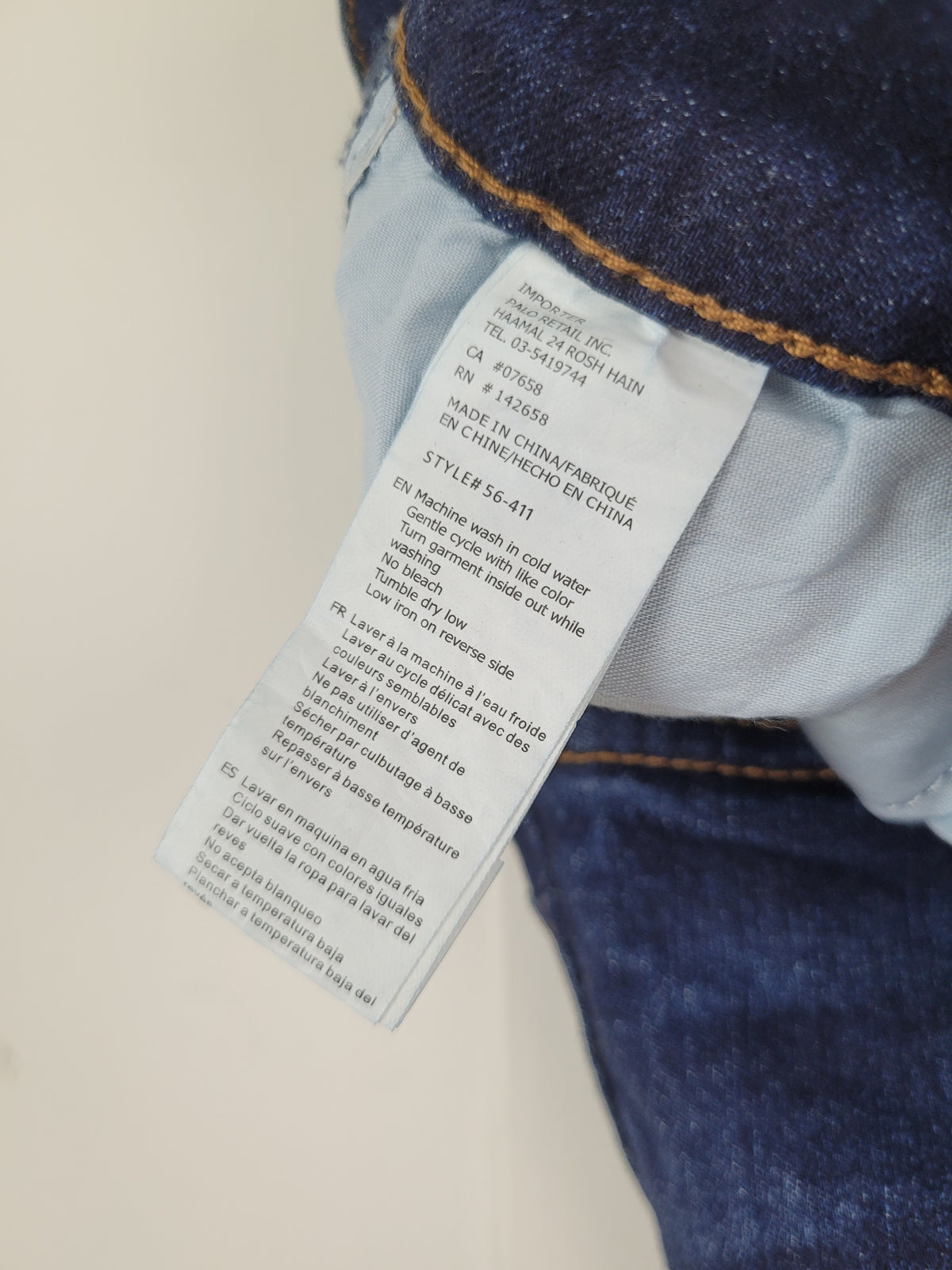 Refuge Ibiza Size 0 Ultra High Rise Push-Up Distressed Skinny Jeans