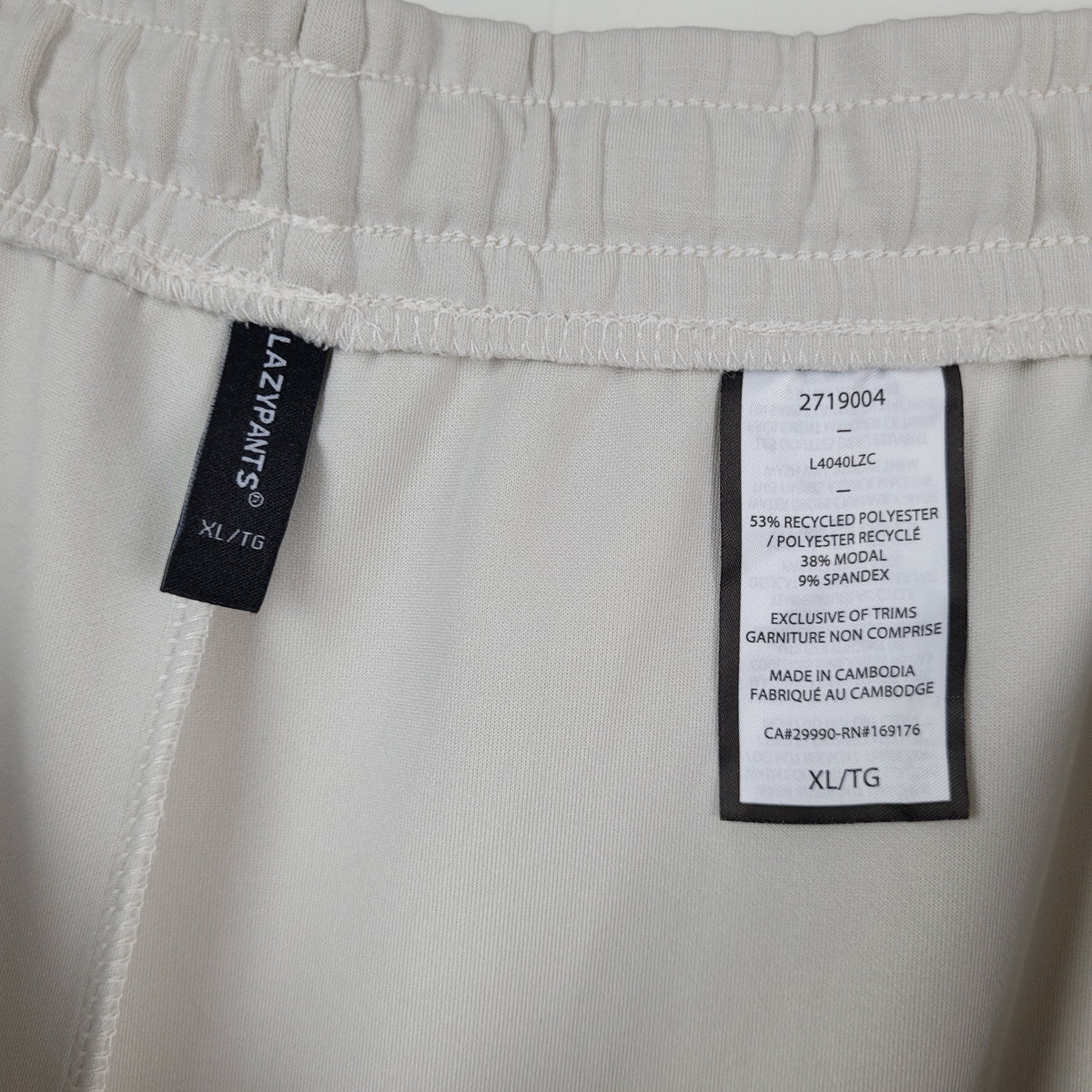 Cream Wide Leg Casual Pants - Lazypants (XL)