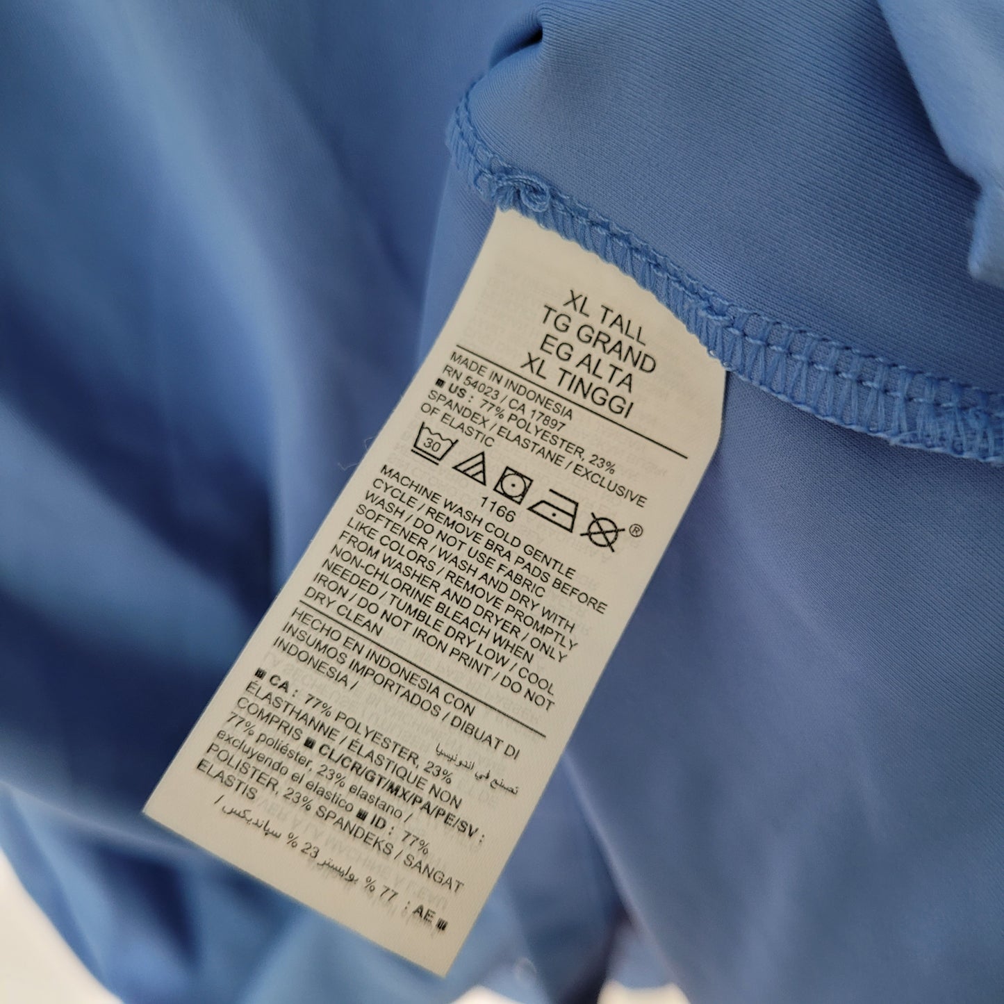 Blue Powersoft Active Dress - Old Navy Active (XL Tall)
