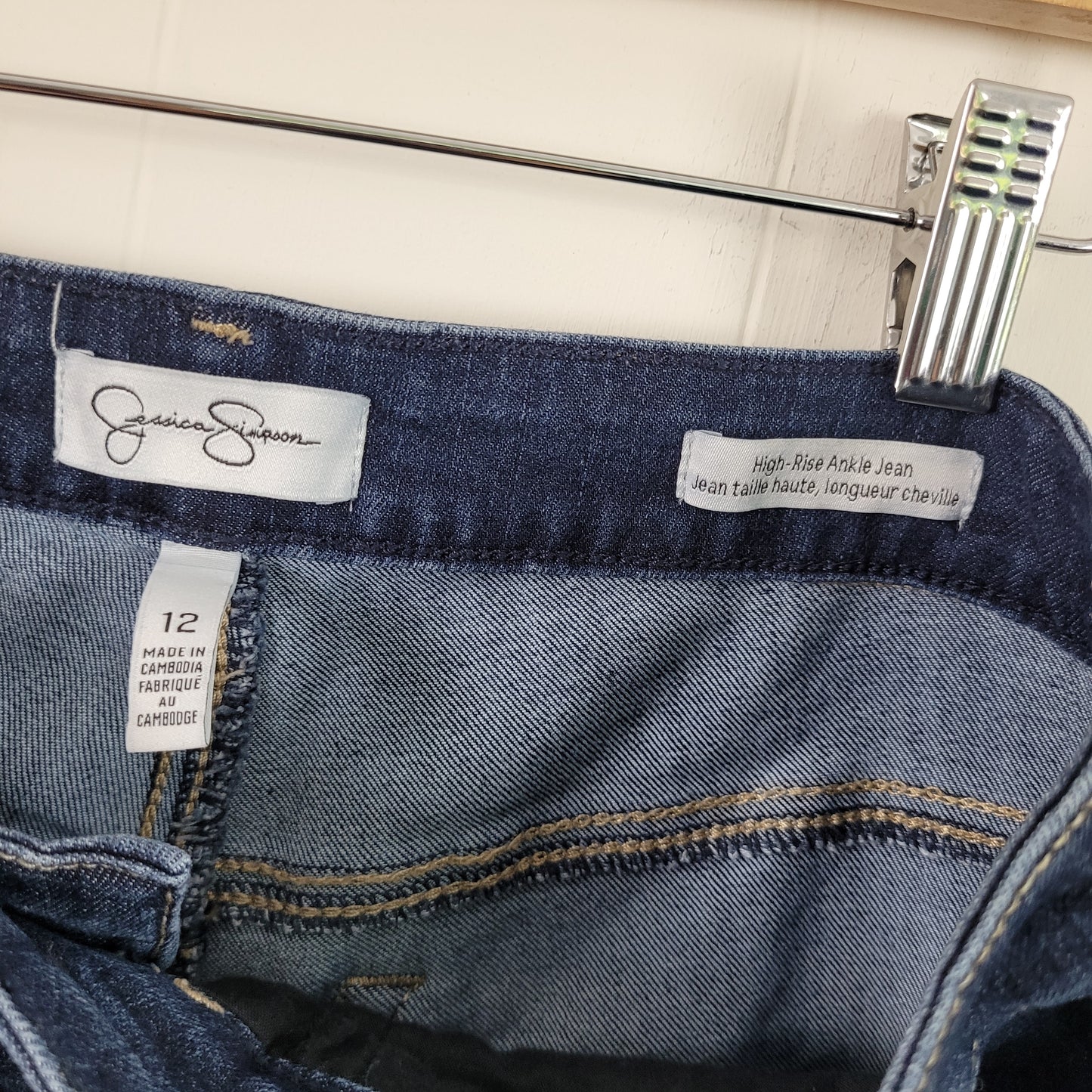 Dark Wash High-Rise Ankle Jeans - Jessica Simpson (Size 12)