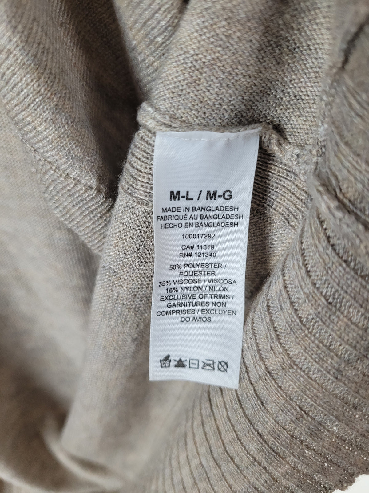 Dynamite M/L Taupe Longline Open Front Knit Vest