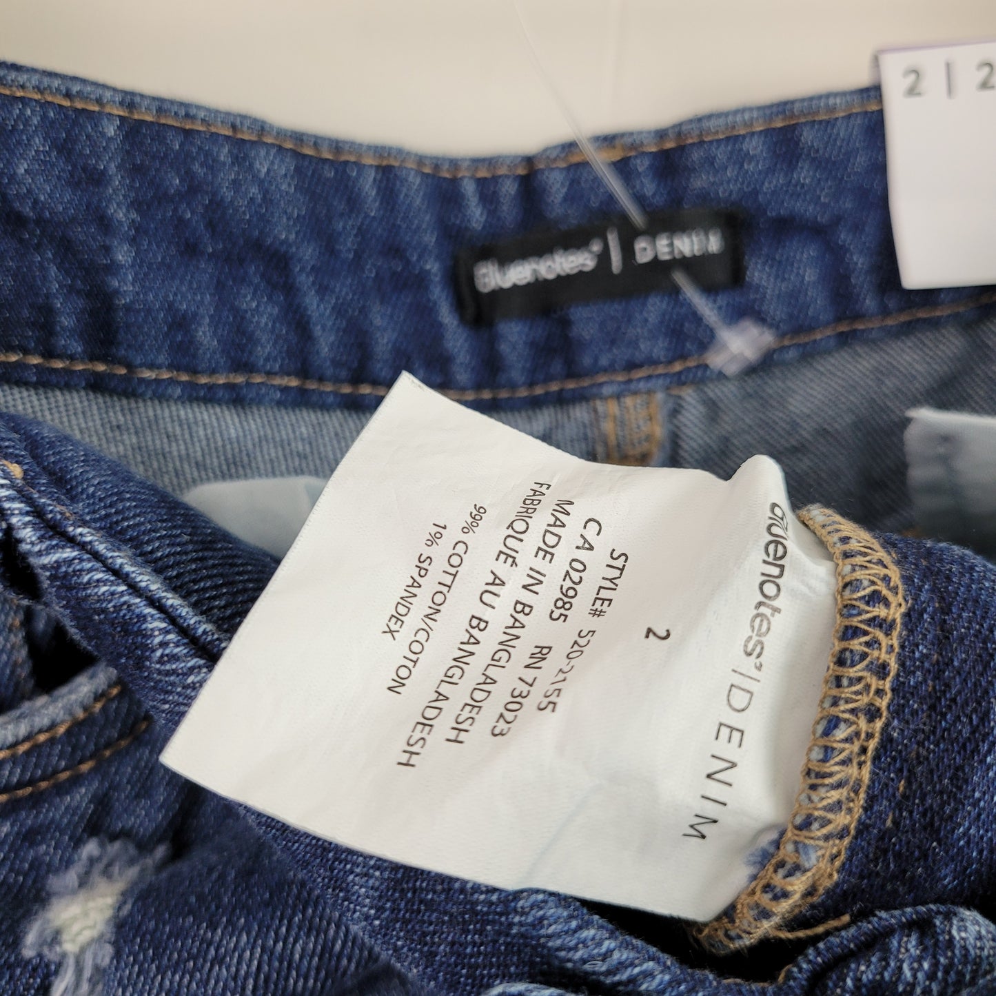 Distressed Curvy Mom Denim Shorts - Bluenotes (Size 2 / 26W)