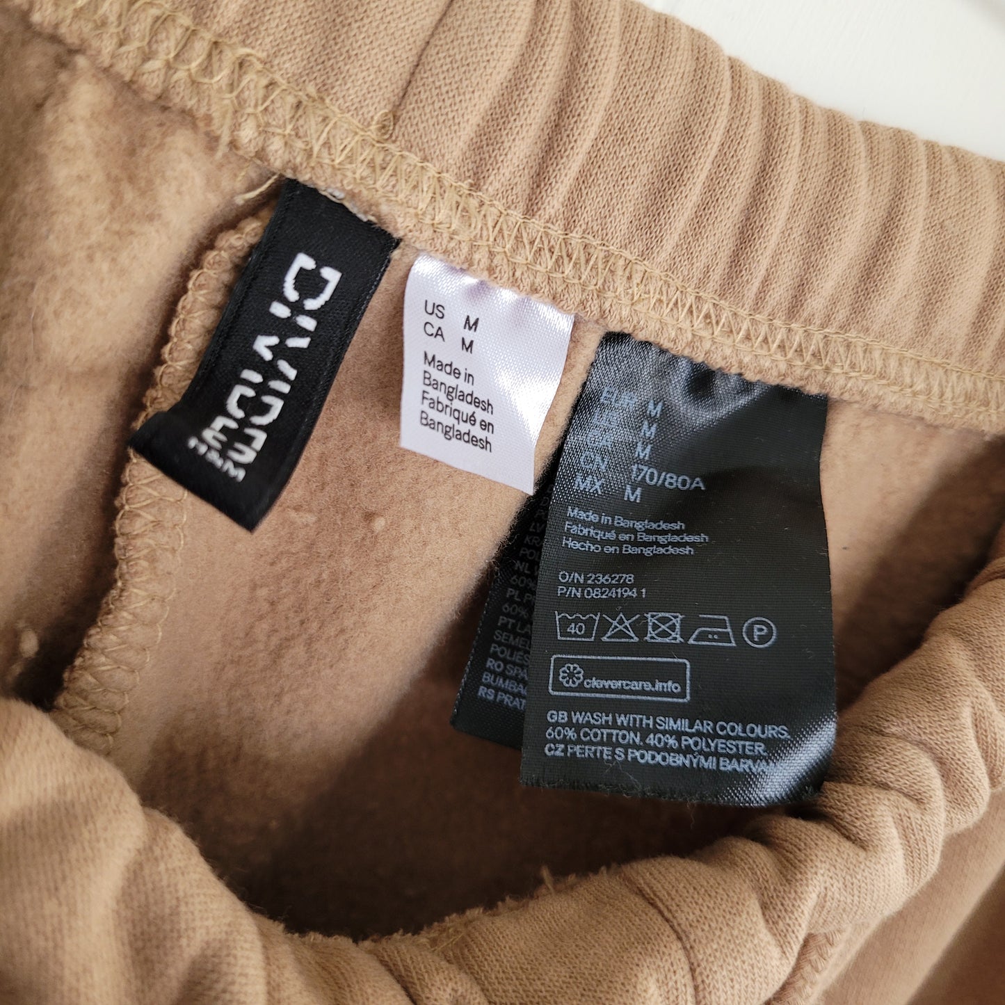 Tan Cargo Joggers - Divided by H&M (Size M)