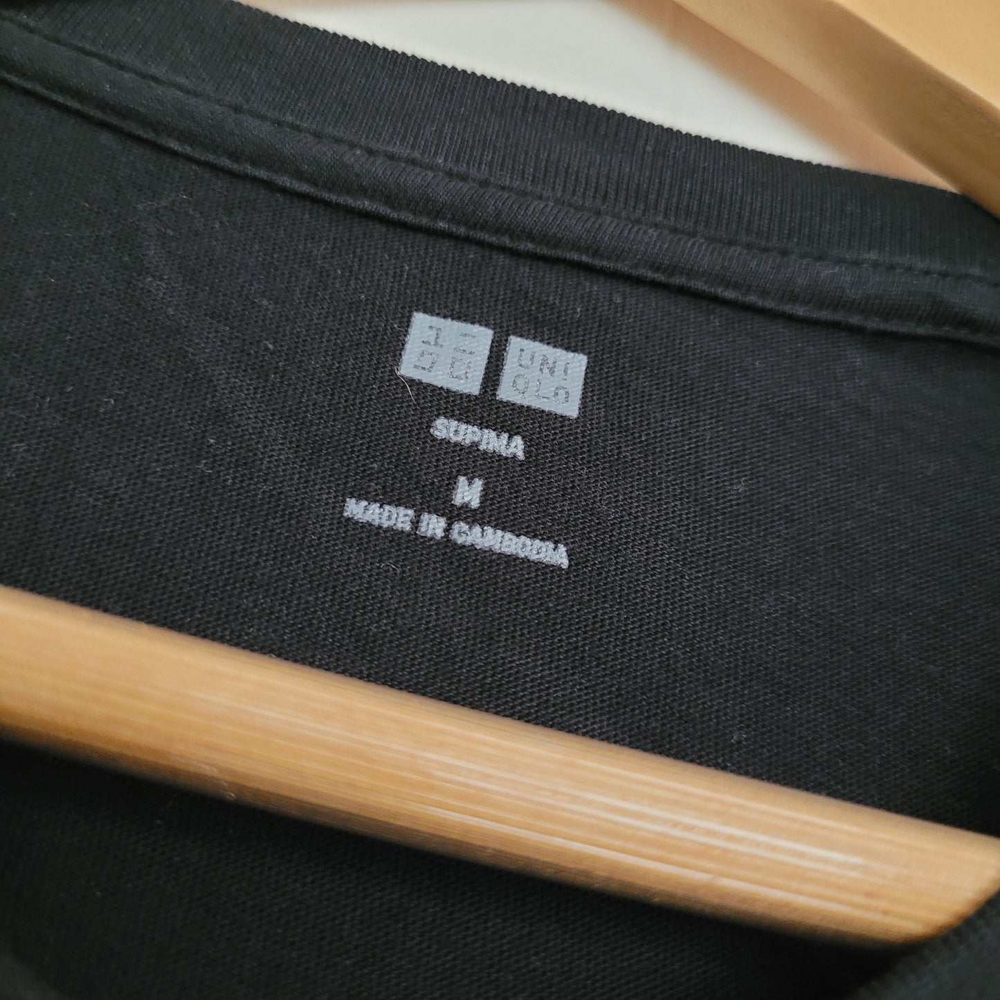 Black Supima Cotton T-Shirt - Uniqlo (Size M)