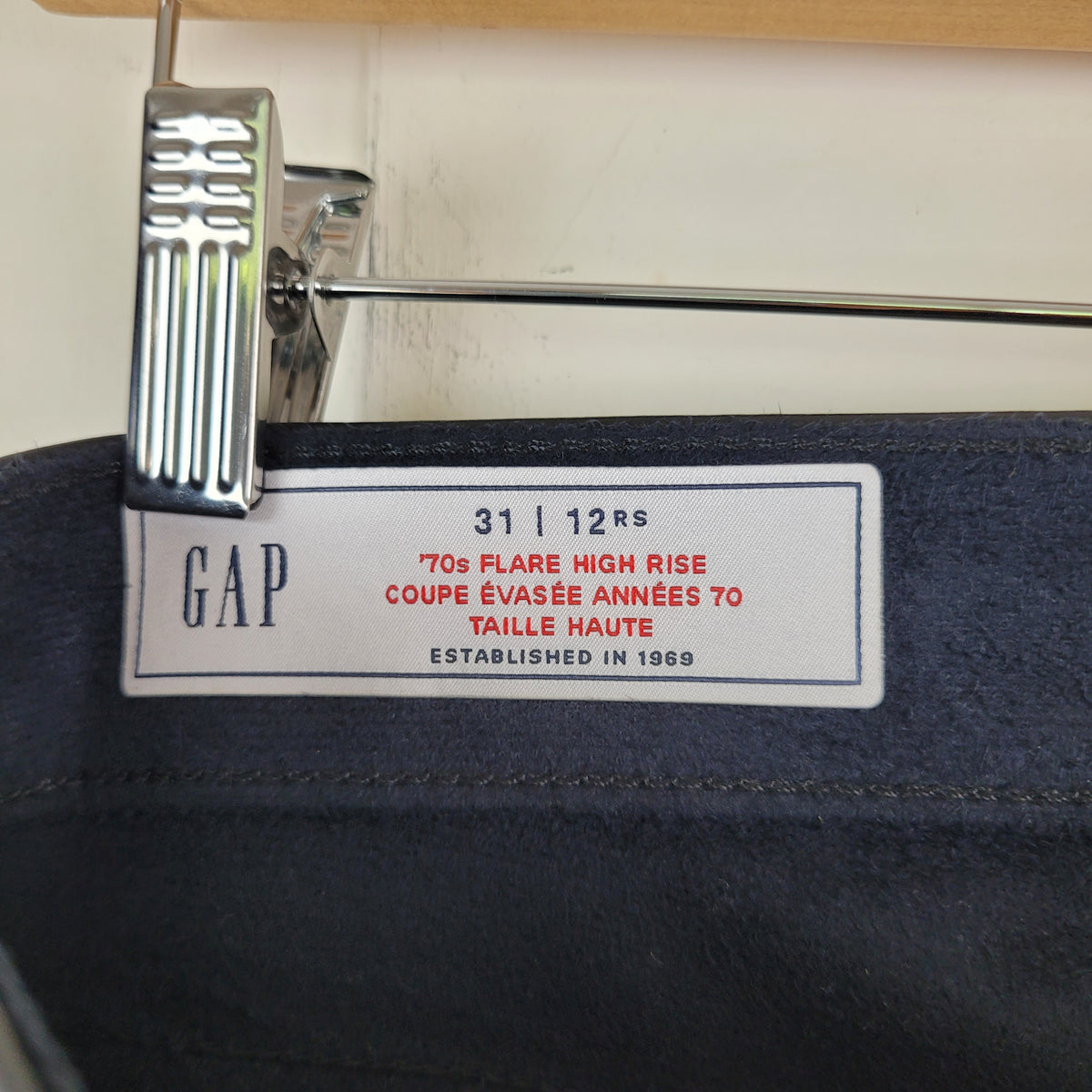 Black Faux Leather ’70s Flare High Rise Pants - Gap (Size 12)