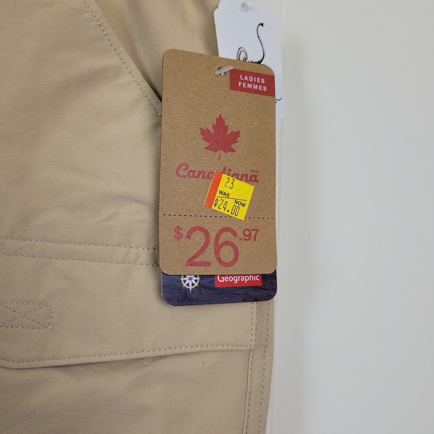 Khaki Active Skort with Built-In Shorts - Canadian Geographic (XL)