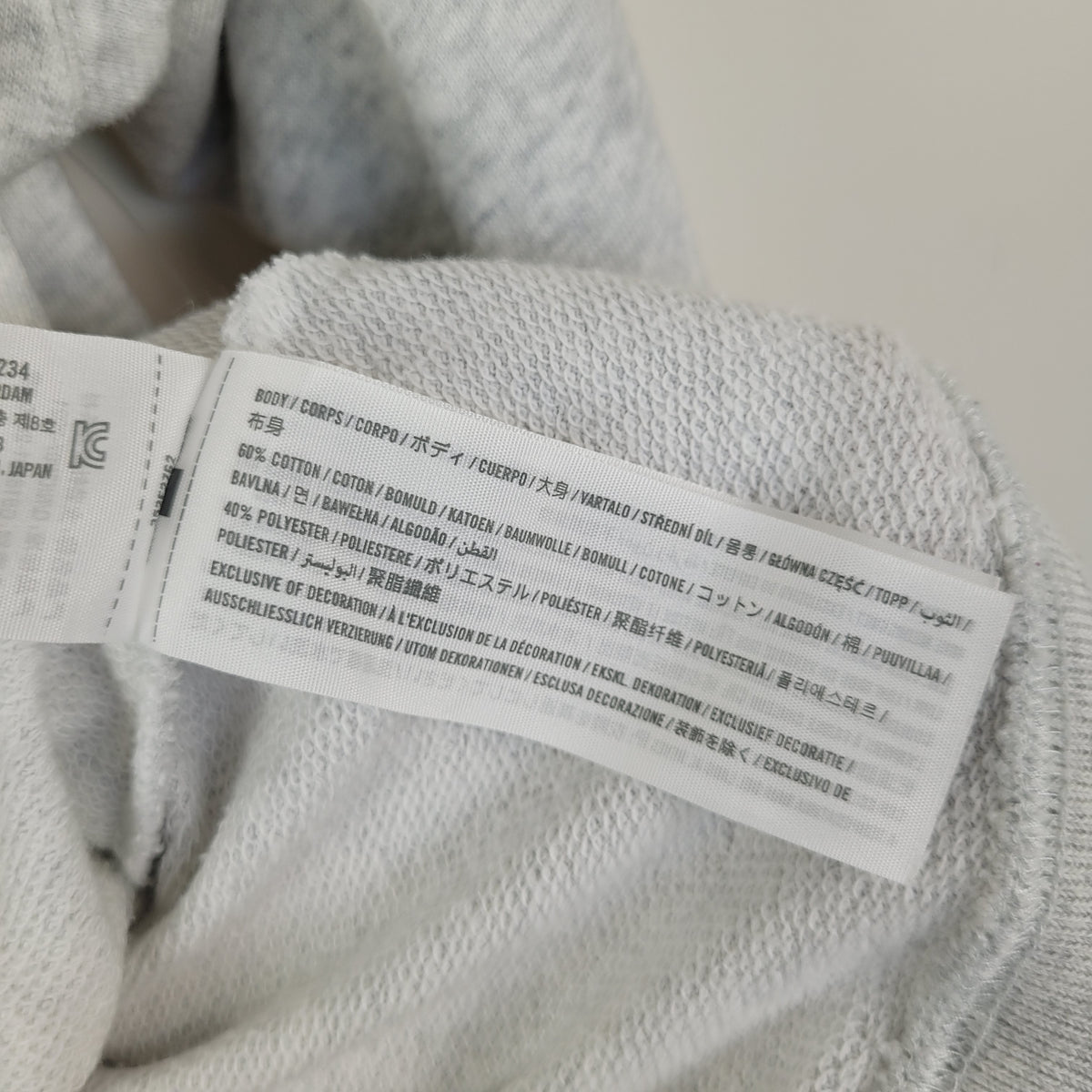 Grey Barbados 1998 Graphic Sweatshirt - Hollister (XS)