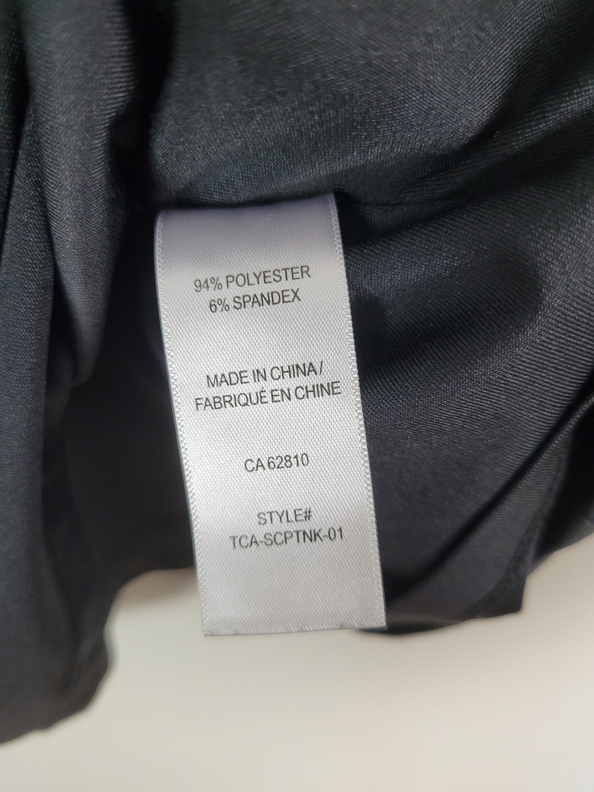 Ricki’s Large Black Basic Stretch Tank Top