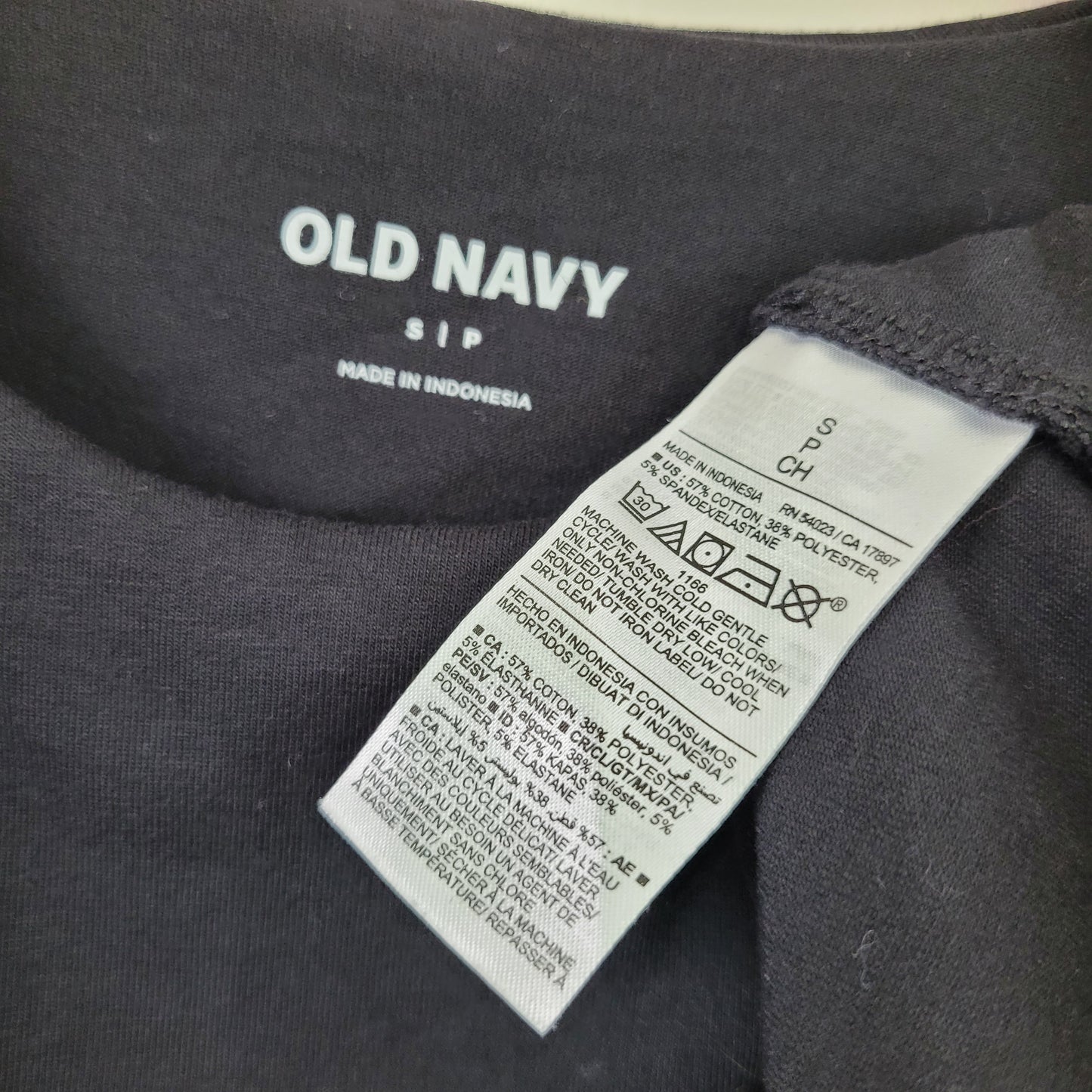 Black Sleeveless Bodysuit - Old Navy (Small)