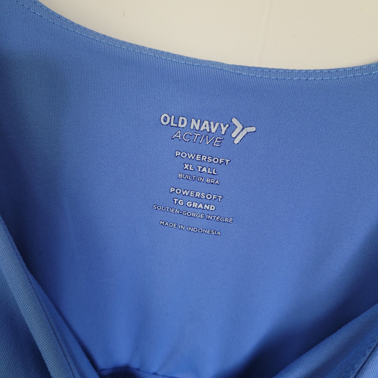 Blue Powersoft Active Dress - Old Navy Active (XL Tall)