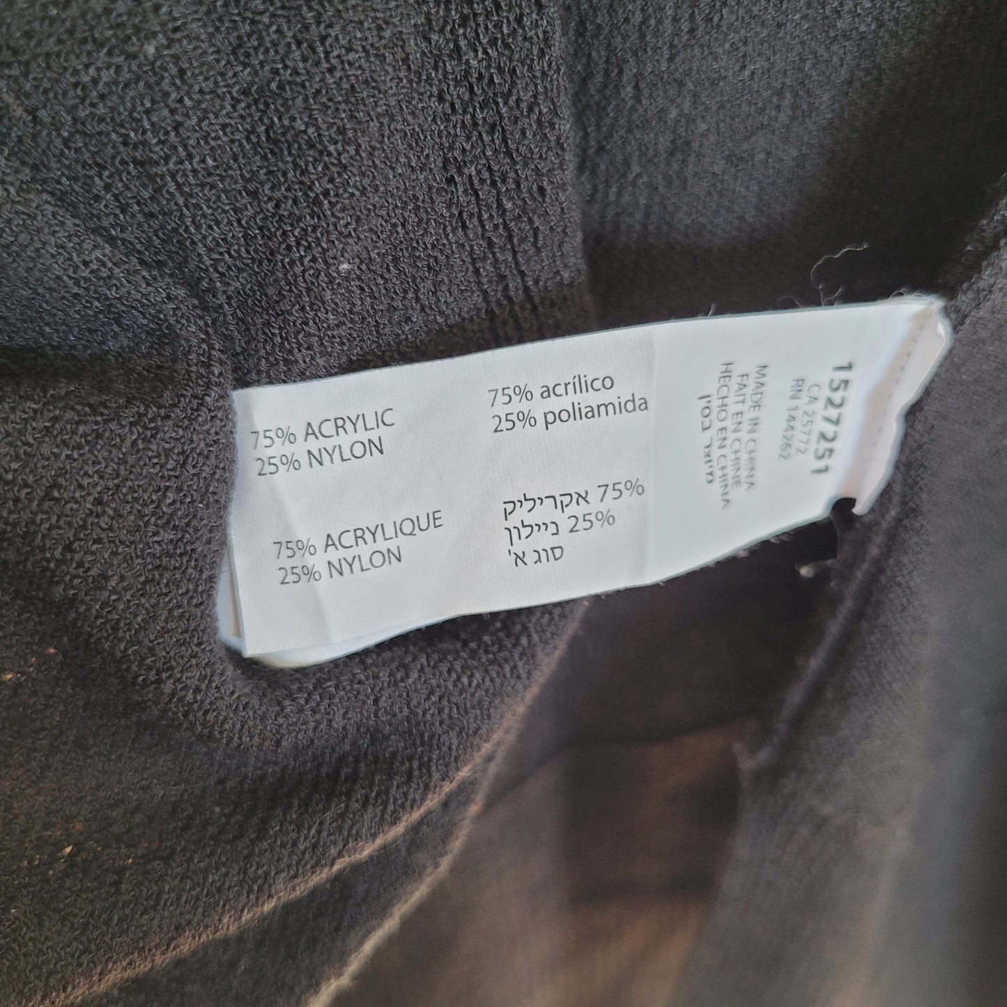 Black Open Front Cardigan - Dex (M)