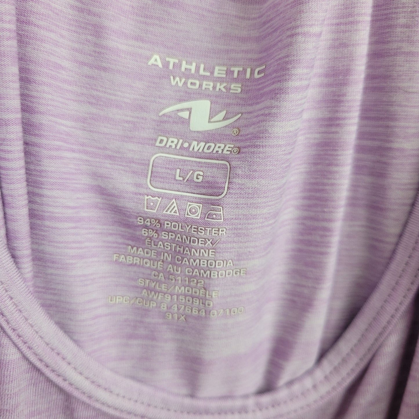 Lilac Dri-More Tech Racerback Tank - Athletic Works (Large)