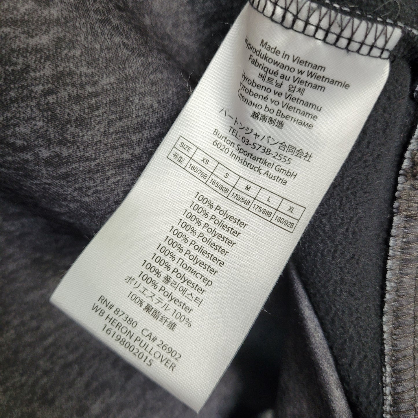Grey Geometric DRYRIDE Hoodie - Burton (Size L)