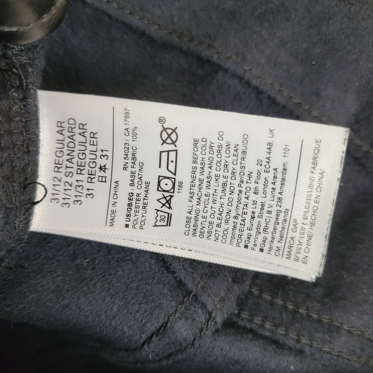 Black Faux Leather ’70s Flare High Rise Pants - Gap (Size 12)