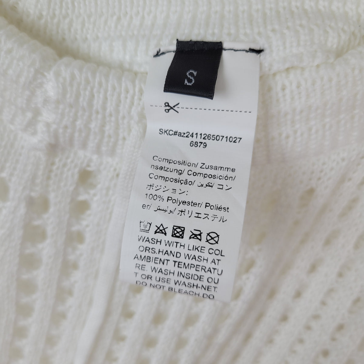 White Open-Knit Wide Leg Cover-Up Pants - Size Small