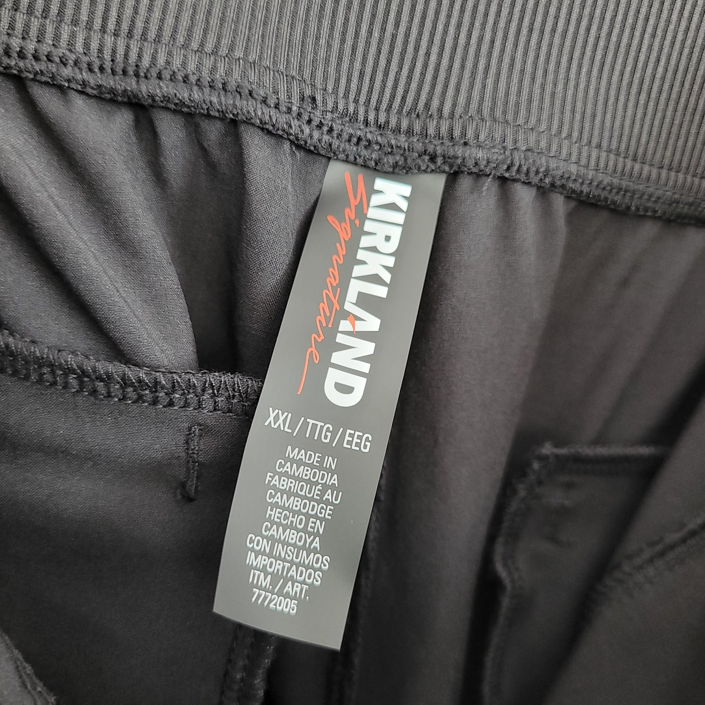 Black Women's Ankle Pants - Kirkland Signature (XXL - NWT)