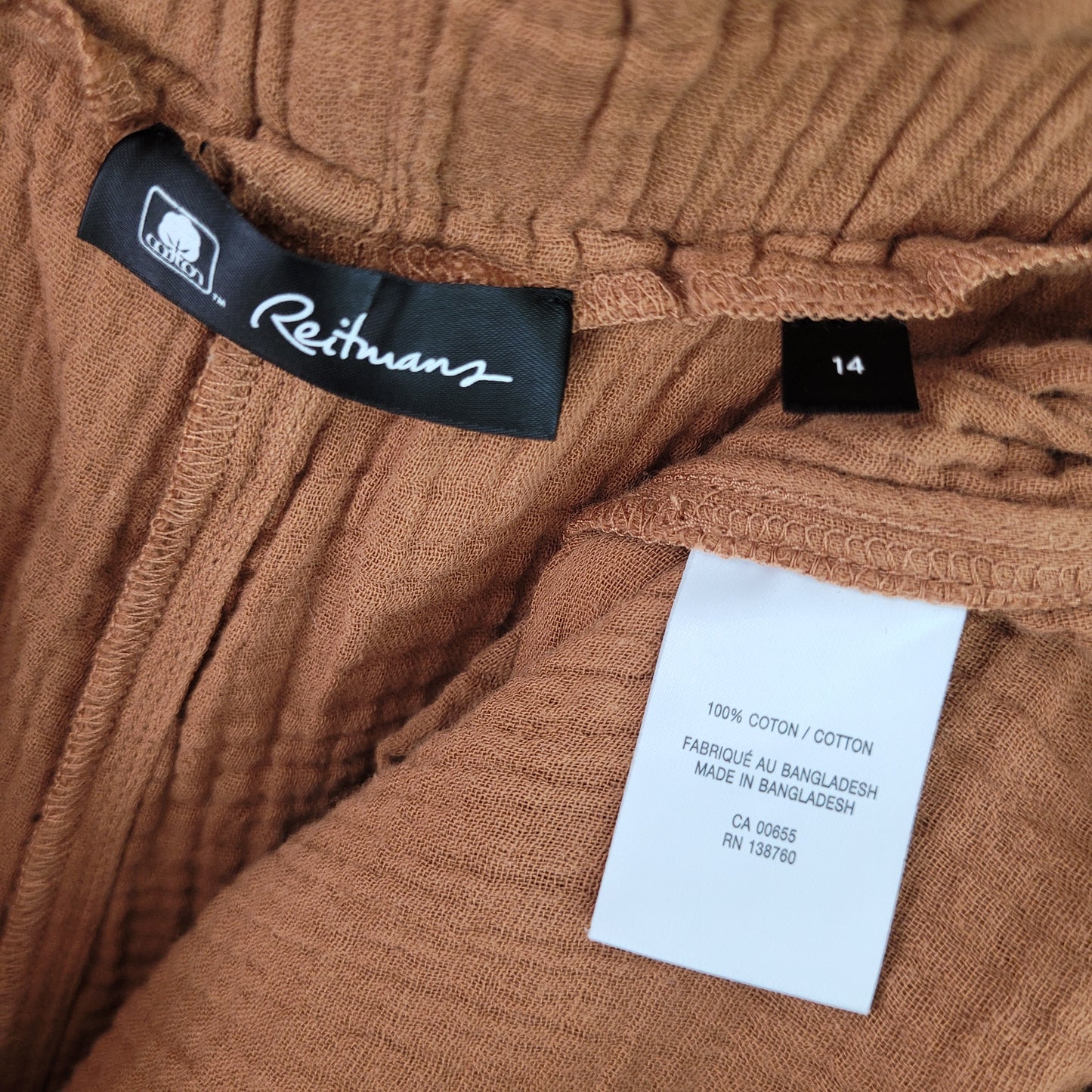 Brown Cotton Gauze Paperbag Shorts - Reitmans (14)